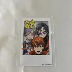 にじさんじ 3SKM 1stAnniversary フォト風カード 特典