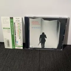 高橋健夫様 リクエスト 3点 まとめ商品