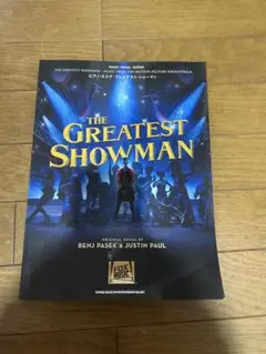 2026年最新】グレイテストショーマン パンフレットの人気アイテム