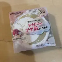 Item thumbnail for item b8daf53a-377c-45f0-8fb2-e0024f2ba7c1