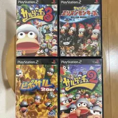 サルゲッチュ 4本セット 【PS2】