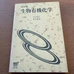 Item thumbnail for item 4769d073-1272-4025-9e02-6b813c3b2141