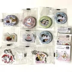 くら寿司 モフサンド mofusand まとめ売り