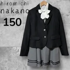 2026年最新】ナカノヒロミチ 卒業式 スーツの人気アイテム - メルカリ