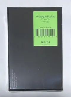 Analogue Pocket White 白 アナログポケット GB互換機 - メルカリ Analogue Pocket White 白 アナログポケット GB互換機