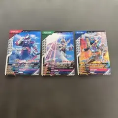 丸大食品　仮面ライダーガッチャード 3枚　　ガンバレジェンズカード①