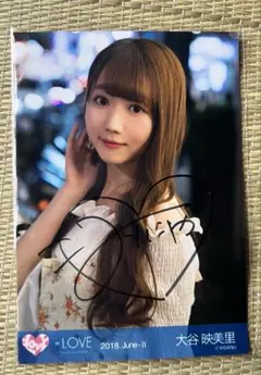 LOVE 大谷映美里 The5th ヨリ 直筆サイン - メルカリ