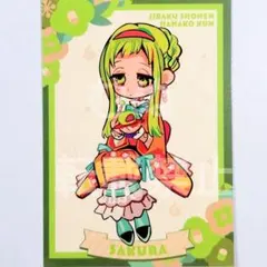 地縛少年花子くん ミュージアム イラストカード 桜