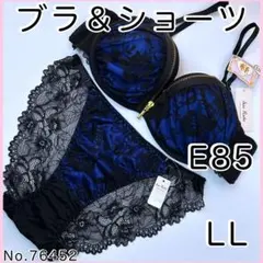 あむーる様 リクエスト 3点 まとめ商品