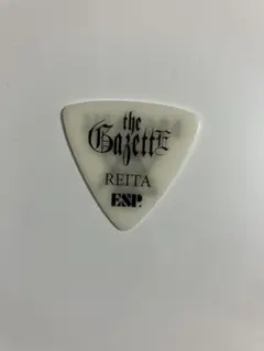 2025年最新】the Gazette reitaの人気アイテム - メルカリ