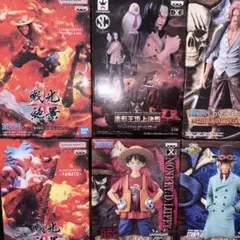 ワンピース DXフィギュア コレクション　まとめ売り