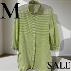 「即日発送」M kayaストライプ長袖シャツ　ライムグリーン