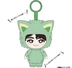 超特急 タクヤ 草川拓弥 生誕グッズ たくねこちゃんまん - メルカリ
