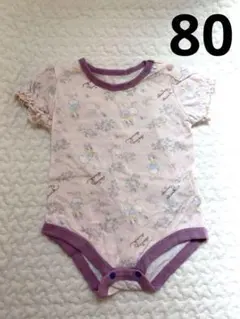 Item thumbnail for item 02200e0c-b1db-40c4-a3ae-47f39ad215a6