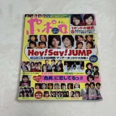 Item thumbnail for item 811b6196-def7-49dc-a59d-87313b4bc248