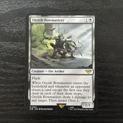 オークの弓使い　ボーダーレス　4枚　日 103)《オークの弓使い/Orcish Bowmasters》[LTR] 黒R | 日本最大級 MTG