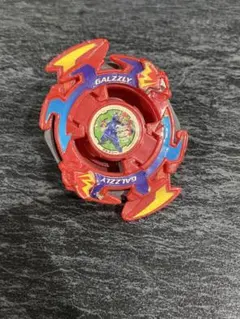 Item thumbnail for item 62167511-acaf-46fe-8487-b7a24b2c8258