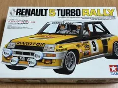 Item thumbnail for item d8b532ea-072b-413a-855b-1c230d672dd8