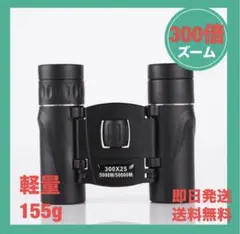 Item thumbnail for item 4ae2b74e-414f-48ab-833d-247474a16a25