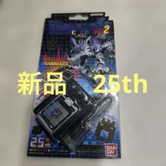 2026年最新】デジタルモンスター colorの人気アイテム - メルカリ