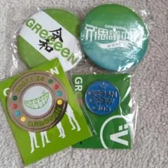 2026年最新】GRe4N boyzの人気アイテム - メルカリ