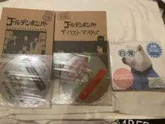 Item thumbnail for item befd126d-d6bb-4afb-9594-d7d1fc8f58eb