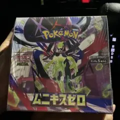 ポケモンカードゲーム ムニキゼロ ボックス シュリンク付き未開封