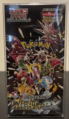 ポケモンカードゲーム シャイニートレジャーex シュリンク付き未開封BOX