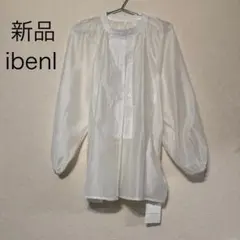 新品未使用　ibeul イベール シャツ ブラウス トップス
