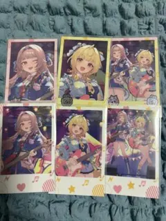 にじさんじ フレン・E・ルスタリオ 星川サラ E♡Star チェキ 全種セット