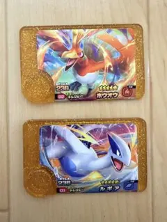 ポケモンフレンダ 先行体験 0弾 スーパートレジャー ホウオウ ルギア 
