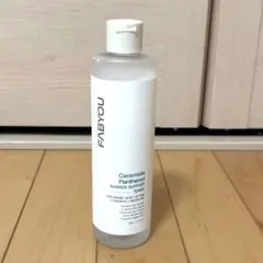 Item thumbnail for item 88670d22-2677-47b1-a162-3f60e8f64386