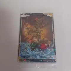 鬼滅の刃　ウエハース10　ビジュアルカードレア◯