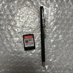 【動作確認済み】脳を鍛えるNintendo Switchトレーニング　ソフトのみ
