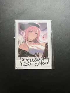 2026年最新】MORI calliope サインの人気アイテム - メルカリ