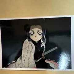 鬼滅の刃 ufotable ブロマイドくじ 第二十話　胡蝶しのぶ　那田蜘蛛山編