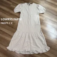 美品◎【LOWRYS FARM】バルーン袖ワンピース