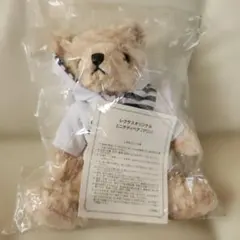 レクサス オリジナル.ミニテディベア