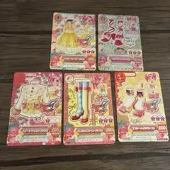 アイカツ 天羽まどか エンジェリーシュガー まとめ