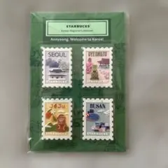 スターバックス 韓国地域コレクション マグネット 4個セット