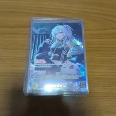 Item thumbnail for item c32ee82a-2ebb-4755-8148-0163d1924f58