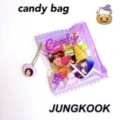 BTS ジョングク キャンディバッグ ガチャ詰めポーチ ㉔