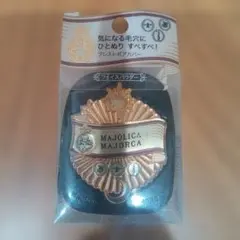 マジョリカマジョルカ プレストポアカバー フェイスパウダー 新品未開封のサムネイル
