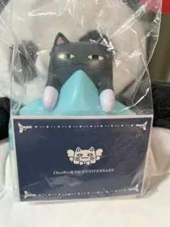 ChroNoiR 7th ANNIVERSARY叶プロデュースグッズ ロト