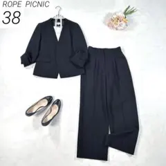 【洗える・ストレッチ】　ロペピクニック　パンツスーツ　ノーカラー　ワイド　黒　M