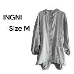 【美品】INGNI ボリューム袖 フード付き マウンテンパーカー グレージュ