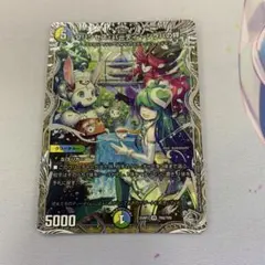 2025年最新】プリンセス・パーティ 〜シラハの絆〜の人気