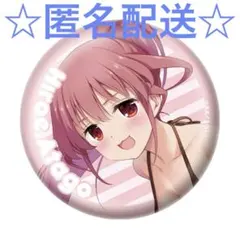 PSVITA 咲 Saki 全国編 体験会 特典 ミニ缶バッジ 愛宕洋榎 咲-Saki-」オンラインくじ予約受付開始！ | 株式会社スクウェア