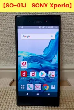 SONY Xperia SO-01J　android　スマホ　フォレストブルー