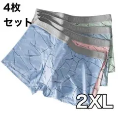 2XL 4枚セット ボクサーブリーフ メンズ 紳士 男性 下着 アンダーウエア